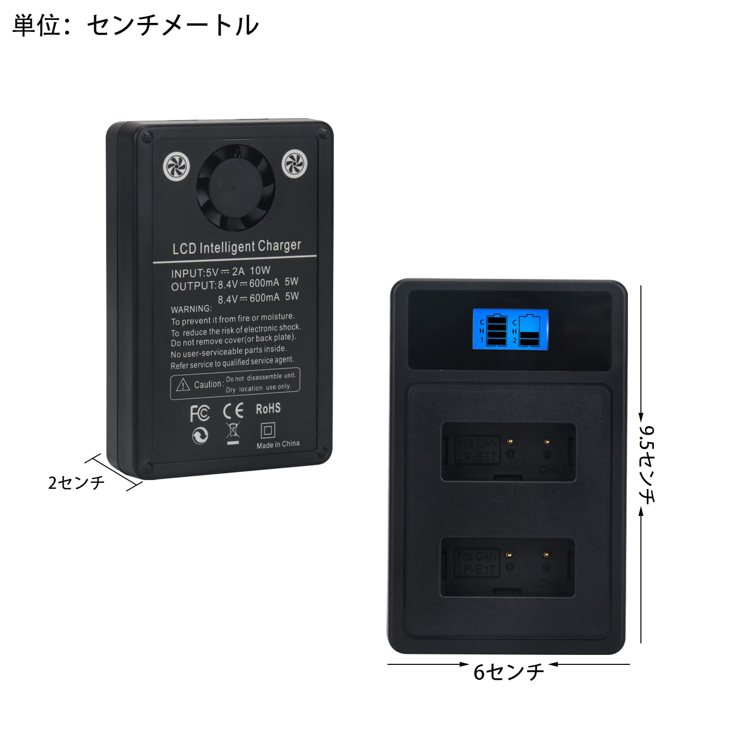 Amazon | デュアルUSB LP-E 17カメラバッテリー充電器LC-E 17 C 2個